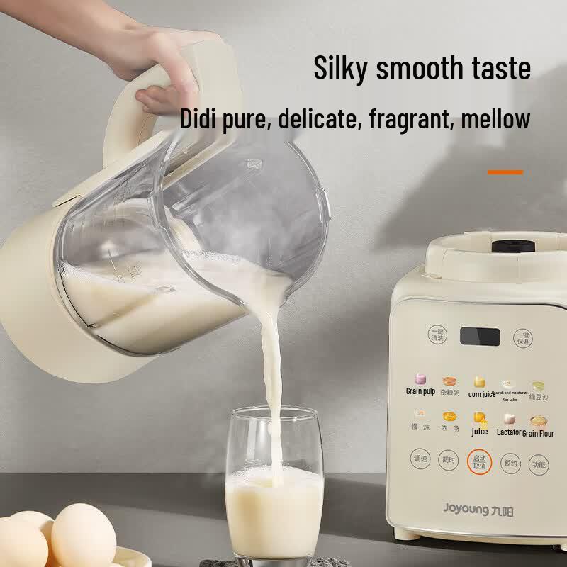 Joyoung 1.75L Multi-Functional Heating Blender CN plug (adapter included)