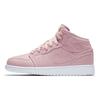 (GS) Air 1 Retro Mid 'Pink' Kids' 554725-620