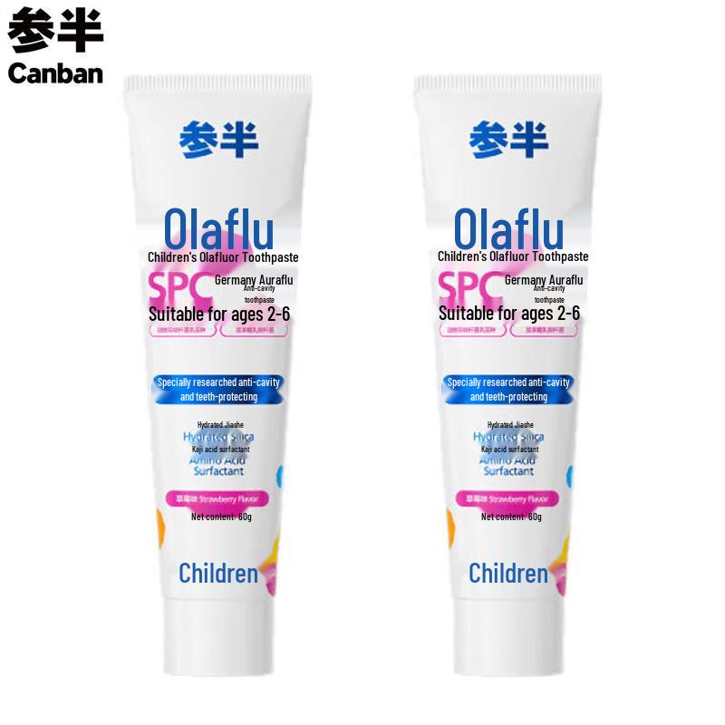 

Sembun Half Kids Anti-Cavity Fluoride Toothpaste - Strawberry