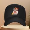 Cat Addict Box Graphic Baseball Cap Adjustable Unisex Sporty Outdoor Casual Hat