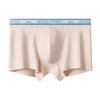 Xiahu Shijia 7A Antibacterial Colored Cotton Bamboo Fiber Underwear 3-Pack