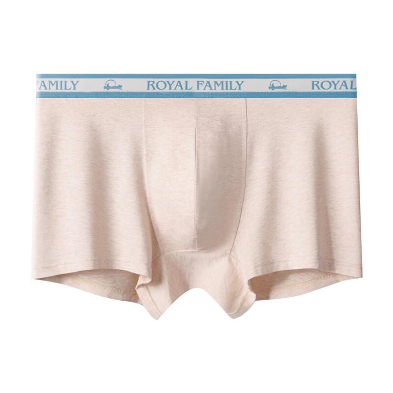 Xiahu Shijia 7A Antibacterial Colored Cotton Bamboo Fiber Underwear 3-Pack