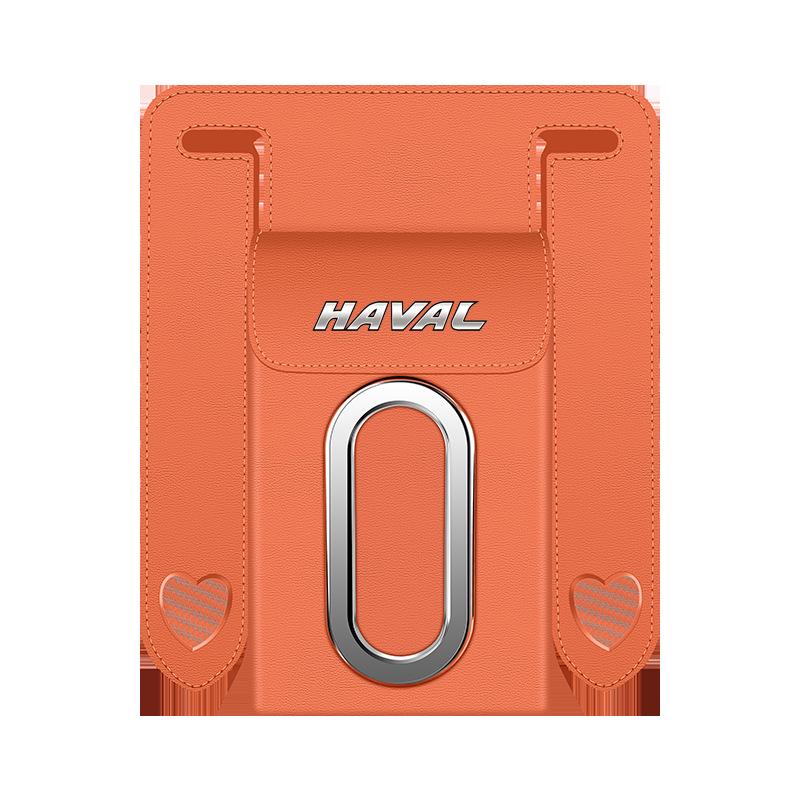 Harvard Car Seat Back Storage and Tissue Dispenser