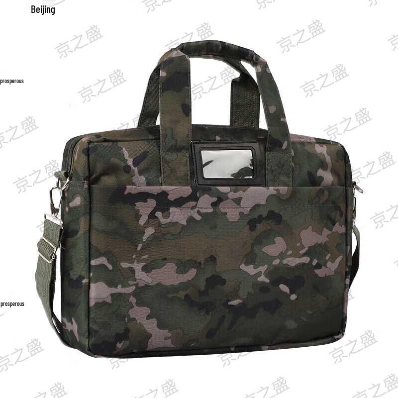 JingZhiSheng Laptop Briefcase