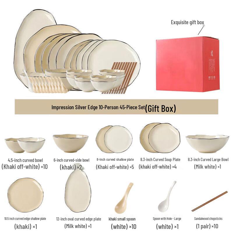 Naijiang Light Luxury Ceramic Dinnerware Set