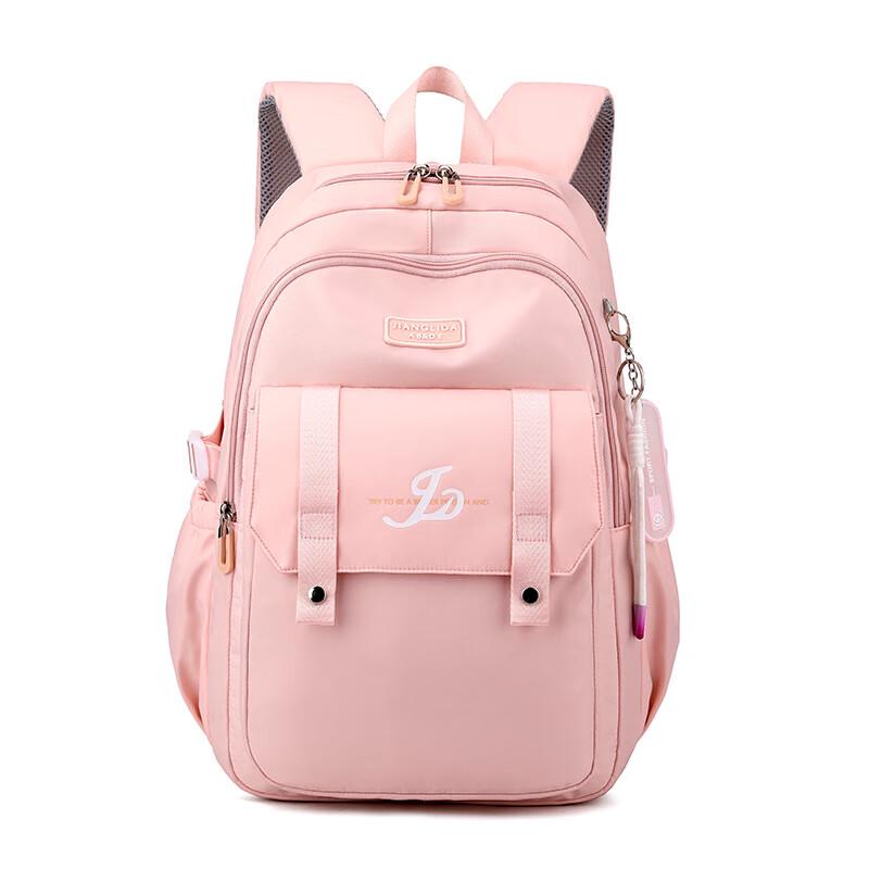 

Women s Fashion Commuter Laptop Backpack