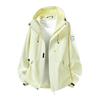 Spring/Autumn Outdoor Couple's Windbreaker – Windproof, Waterproof, Durable, Hooded Jacket for Men & Women