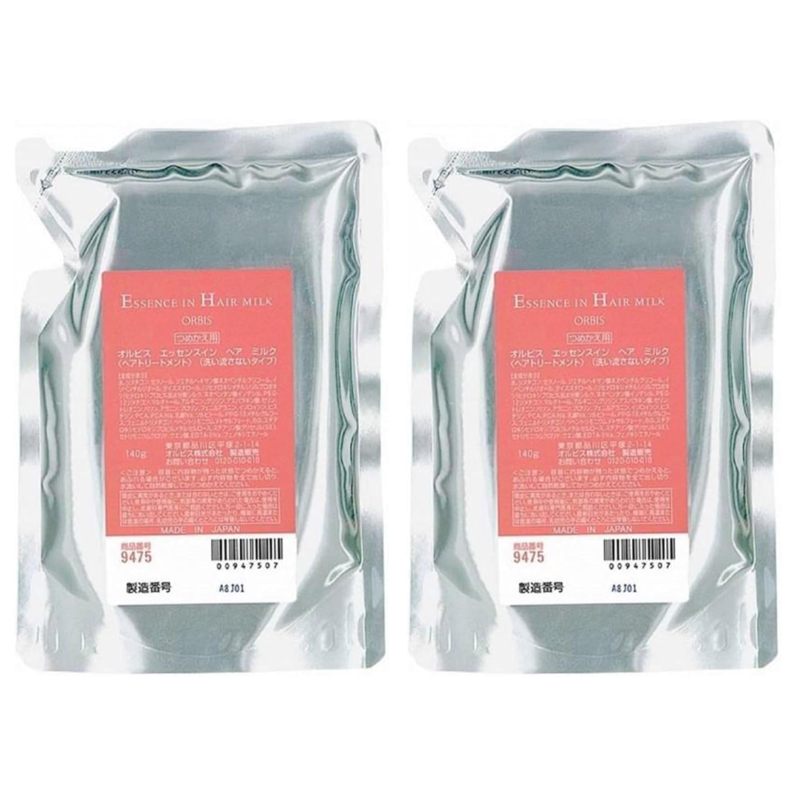 Bulk Orbis Hair Milk Hair Set of 2 Purchase Essence-in Refill, Leave-in Treatment, Milk, Serum, Refill, 140g,
