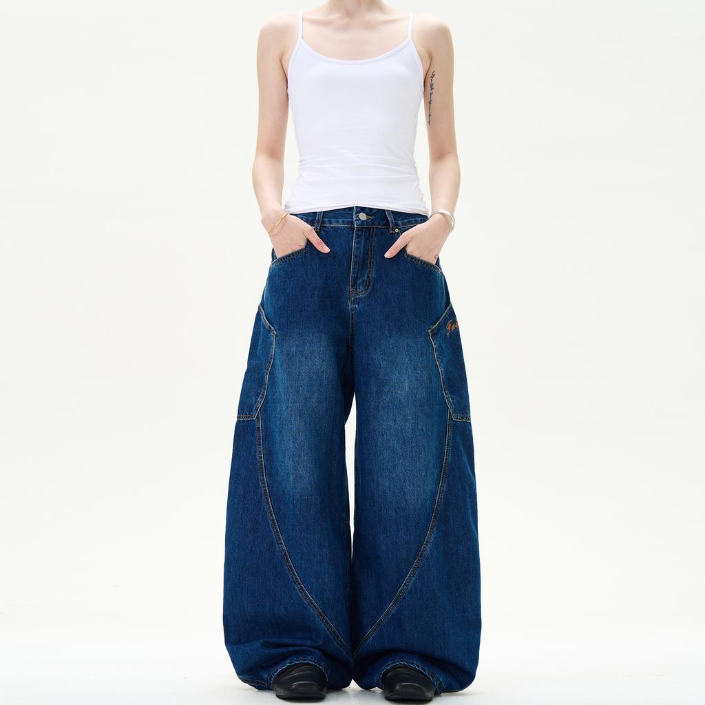 Women Retro Street Design High Waist Trousers Loose Wide Leg Jeans Floor-Length Jeans