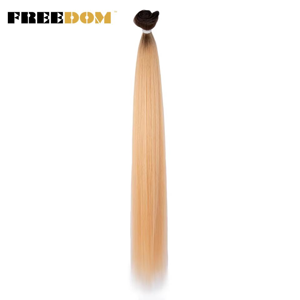 FREEDOM Synthetic Straight Hair Extensions Ombre Blonde Brown Hair Bundles 28 Inch/71 Cm Long Hair Weave 200g/pc Full To End