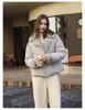 Short Imitation Mink Fur Lapel Cotton-padded Jacket with Detachable Sleeves
