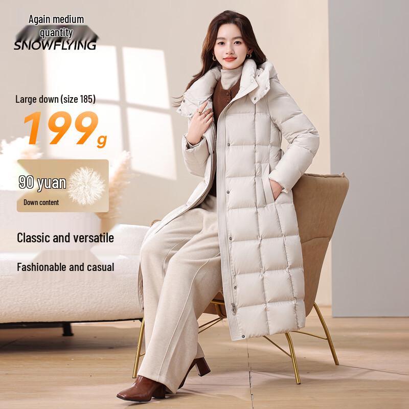 XueZhongFei Women's Long Hooded Down Jacket