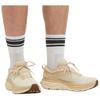 HOKA Bondi 8 Shifting Sand Vanilla Men Sneakers Cream 1123202-SHF