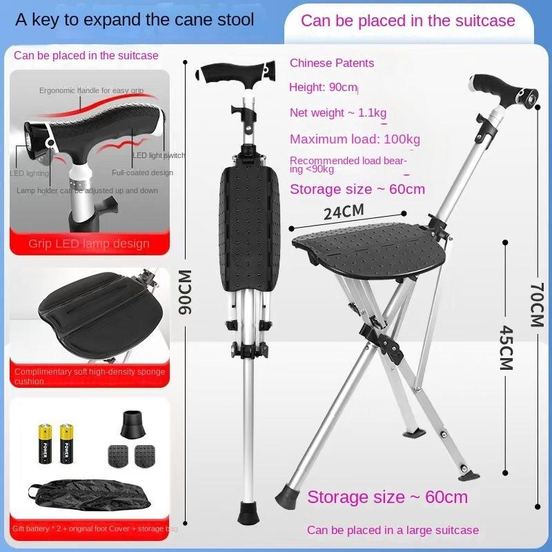 Crutch Chair Foldable Elderly Walking Stick Stool Portable Trekking Hiking Walking Stool Multifunctional Cane Stool