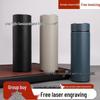 304 Stainless Steel 500ml Large Capacity Thermos Cup with High-End Laser Engraved Logo