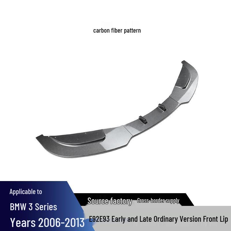 BMW Series Front Bumper Lip Cross-Border Modification Parts - Ordinary Version