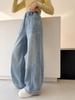Girls' Rhinestone Straight-Leg Wide Jeans - Versatile Spring and Autumn Fashion 2026
