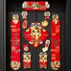 2026 Year of the Horse Door Couplets: Anti-Theft New Year Decorations for Home Entrance and Housewarming.