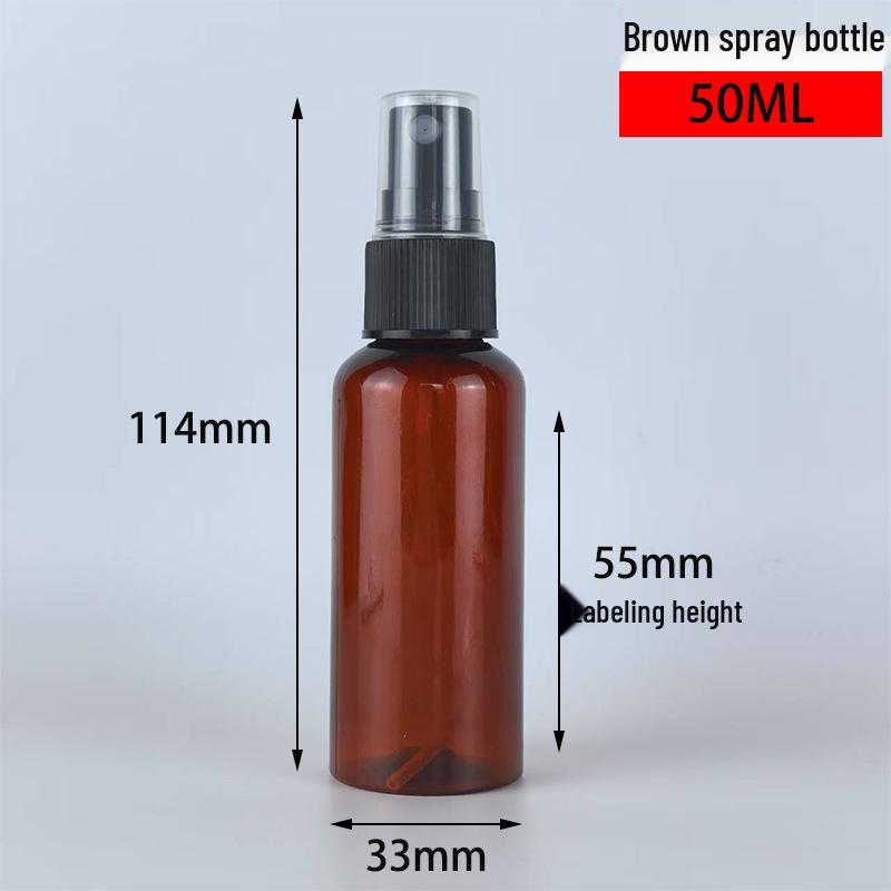 Brown Amber Fine Mist Spray Bottle (20ml, 30ml, 50ml, 100ml) - Cosmetic Refill Plastic Containers