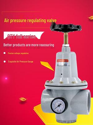 Air Compressor Pneumatic Adjustable Air Pressure Reducing Valve 25/08, Pressure Regulating Valve 40/50, Air Pressure Valve 15/20, QTY10