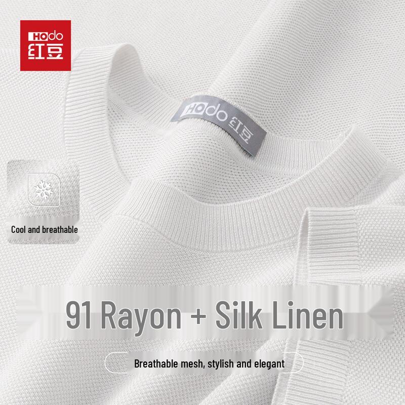 Hodo Men s Linen Blend Cool-Touch Knit T-Shirt 190 грязно-белый