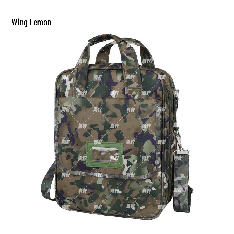 Tactical Document & File Organizer Tote Bag