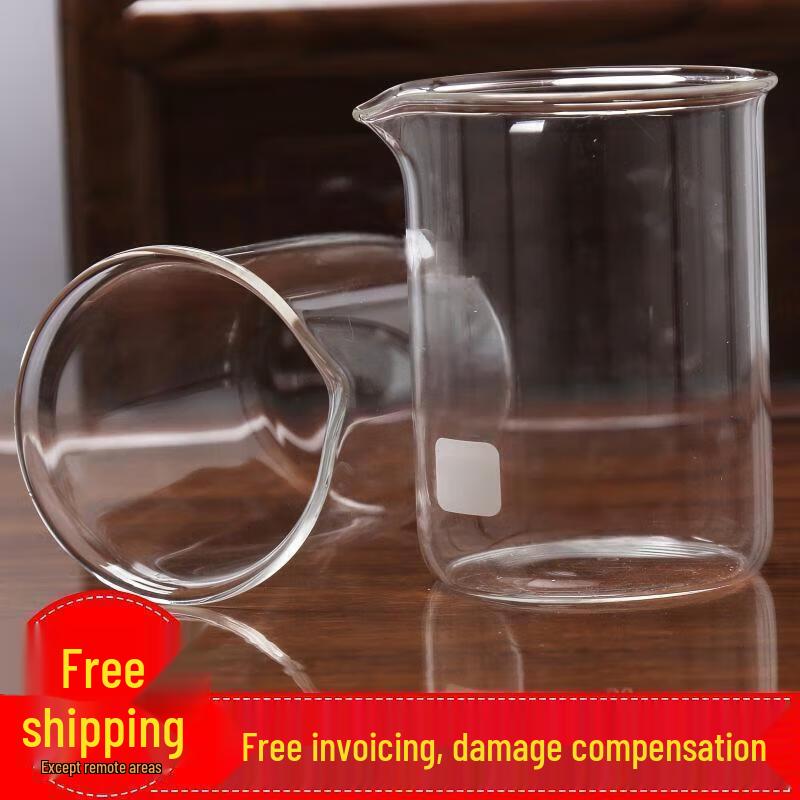 High Borosilicate Glass Beaker