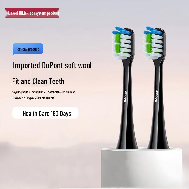 

Huawei Smart Selection Leboo Electric Toothbrush Sensitive Brush Heads 2-Pack