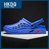 Large Size 36-49 Trend Comfortable Summer Sandals For Men Lightweight EVA Mens Casual Clogs Anti-slip Men's Beach Slippers