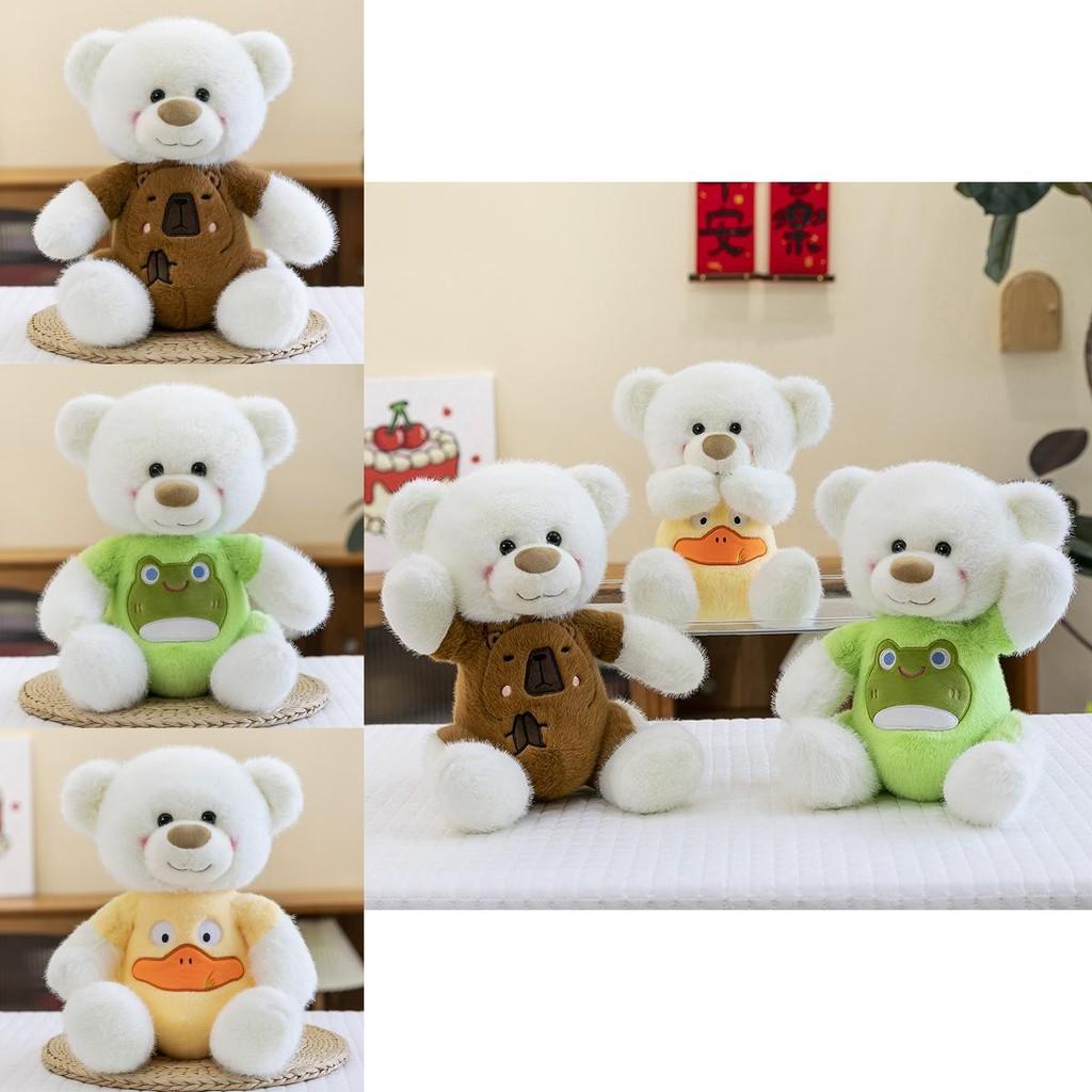 Tegneseriebjørn Plysjleke For Barn Kosepute Laget Med Myk PP Bomull For Leggetidskomfort