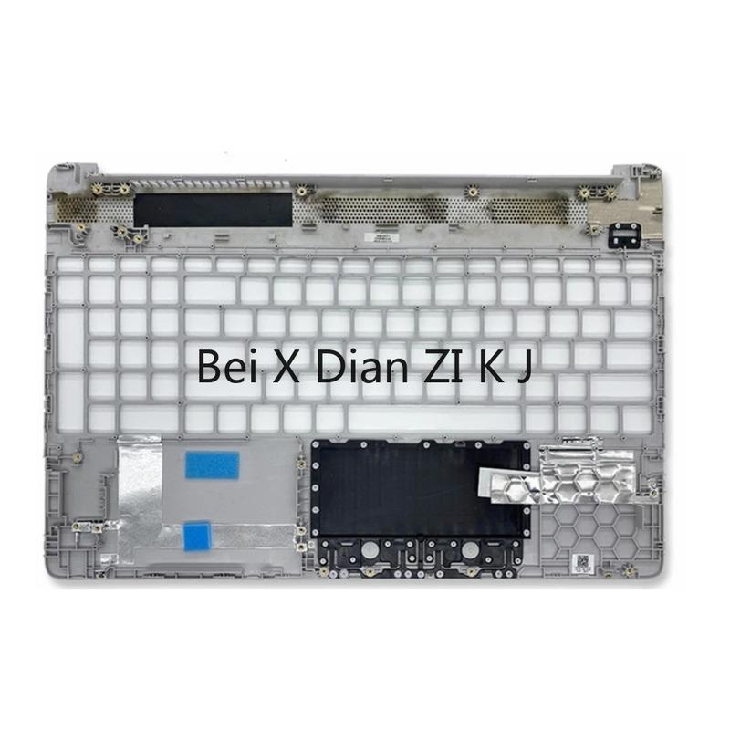 For HP 15-DW 15-GW 250 G8 255 G8 TPN-C139 TPN-C151 LCD Back Cover Front Frame TOP Case Bottom Cover Case