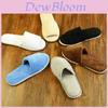 Premium Hotel Slippers Coral Velvet Material For Comfort And Style