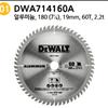DeWalt Circular Saw Blade Tip Saw Skill Blade for Aluminum 7 1 4 Inch 60T DWA714160A