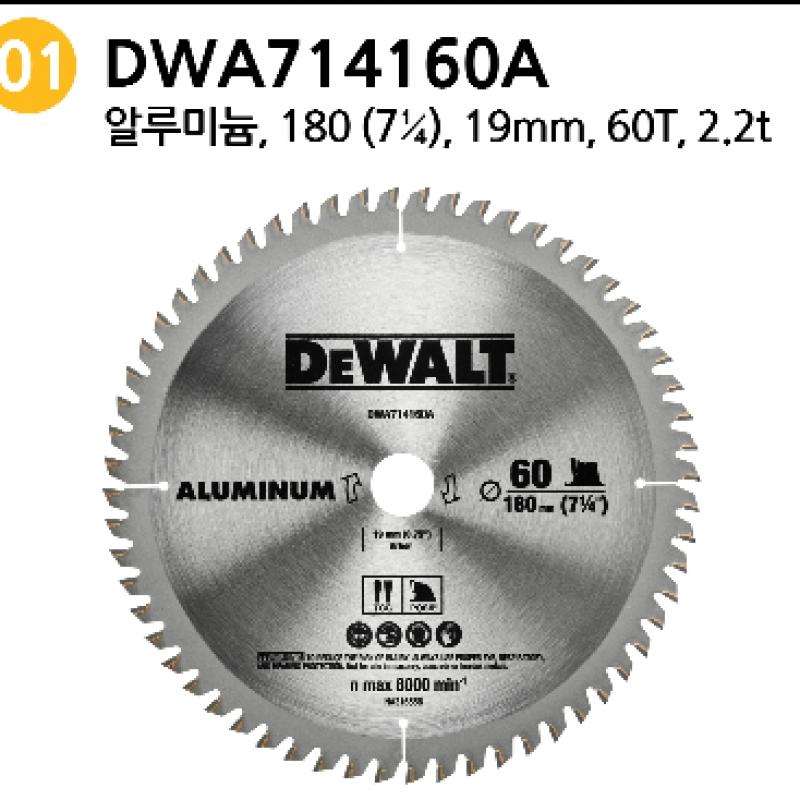 DeWalt Circular Saw Blade Tip Saw Skill Blade for Aluminum 7 1 4 Inch 60T DWA714160A