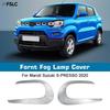 Decoration Fornt Fog Lamp Cover For Maruti Suzuki S-PRESSO    2024 25 Decorative Patch Electroplating