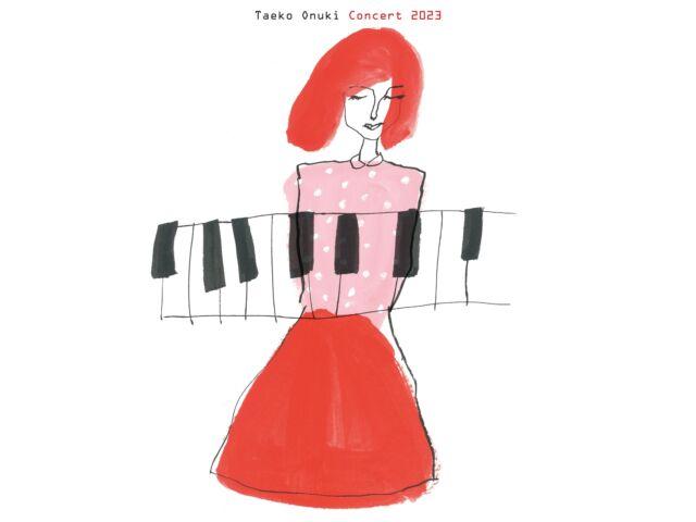 

[CD] Taeko Onuki Concert 2023 Nomal Edition COCB-54368 2023 November Live NEW
