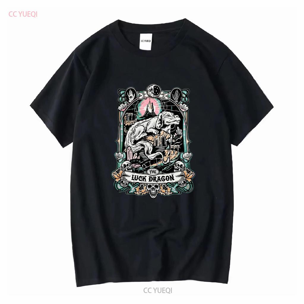 Neverending Story Luck Dragon T Shirt 80's Movie Fantasy Falcor Long or Short Sleeves Vintage Washed Homme Stylish Casual