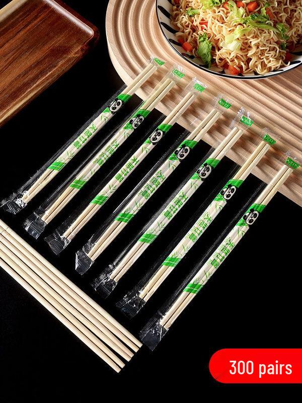 ZISIZ Disposable Bamboo Chopsticks