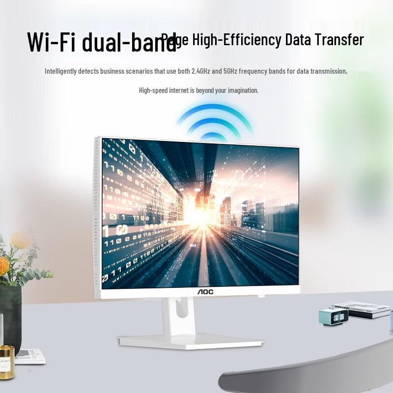 AOC Master 5800 23.8-inch Smart All-in-One PC (CN Version)