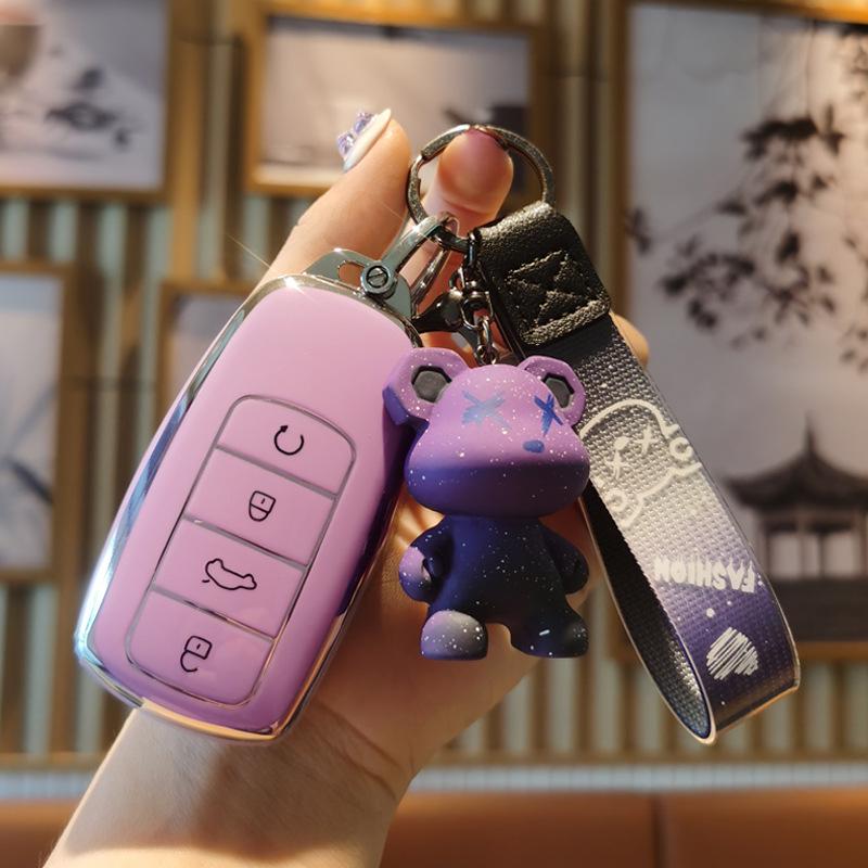 Tiggo 8 Pro Key Case & Kunpeng Protective Cover (2023/24 Chery Champion Edition)
