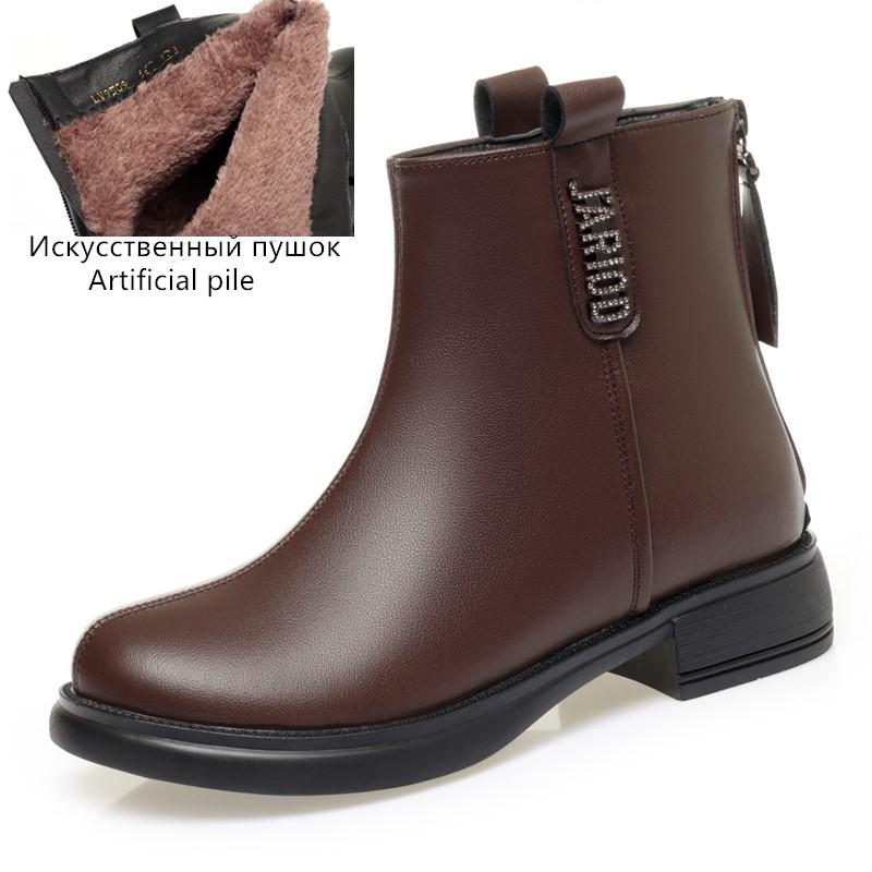 Fashion AIYUQI Women Winter Boots Genuine Leather 2025 New Natural Wool Warm Women Snow Boots Casual Round Toe Women Fashion Booties