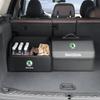 AAAJI1 2026 Gorąca Torba do Przechowywania Bagażnika Samochodowego SKODA Skórzane Pudełko Kempingowe Składane Dla Skoda VRS Octavia Superb Rapid Kodiaq Karoq Fabia K