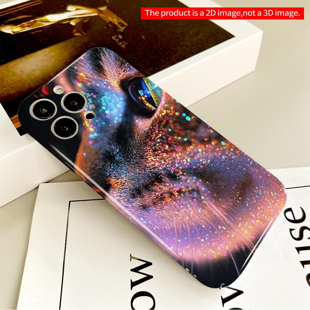 2DFlat Glitter Cat Eye Magic All Inclusive Film Hard Phone Case, Compatible with iPhone 18 Pro Max 17 16 15 14 13 12 11