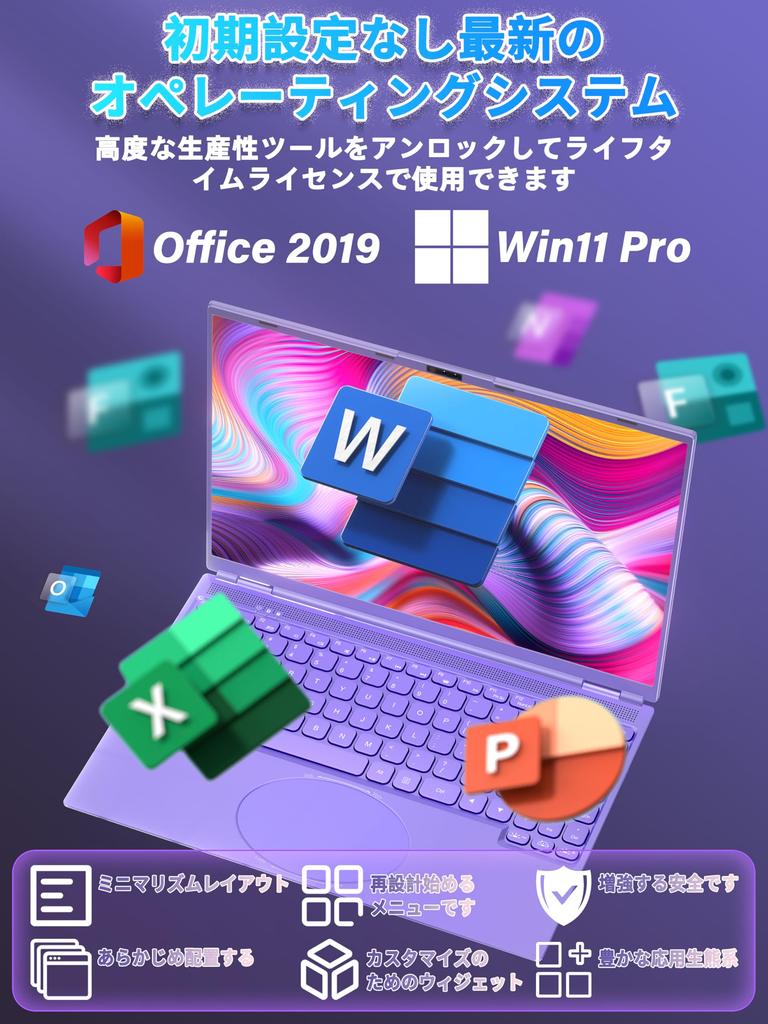 Laptop Office 11 FHD IPS Quiet Celeron N95 CPU 16GB DDR4 2 USB SSD Face Backlit Keyboard and Mouse [MS 2019/Win Pro] 16-inch 2.5K (2560x1600) Display,