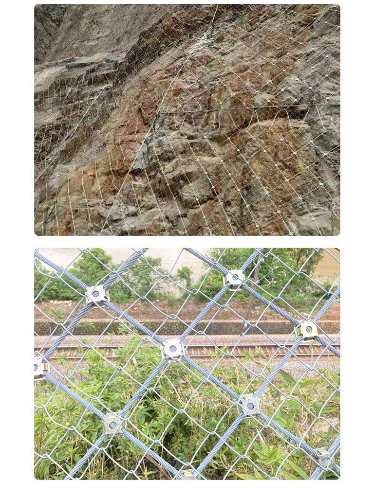 Flexible Slope Protection Net: Active & Passive Rockfall Safety Net