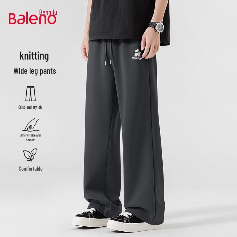 Baleno Men's Loose Fit Wide-Leg Sweatpants