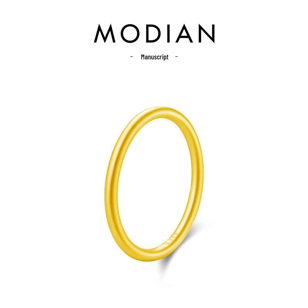 MODIAN Sterling Silver S999 Minimalist Hammered Stackable Sparkling Ring for Women