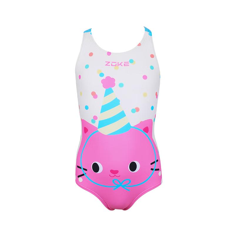 ZOKE Girls  Professional Training One-Piece Swimsuit 14