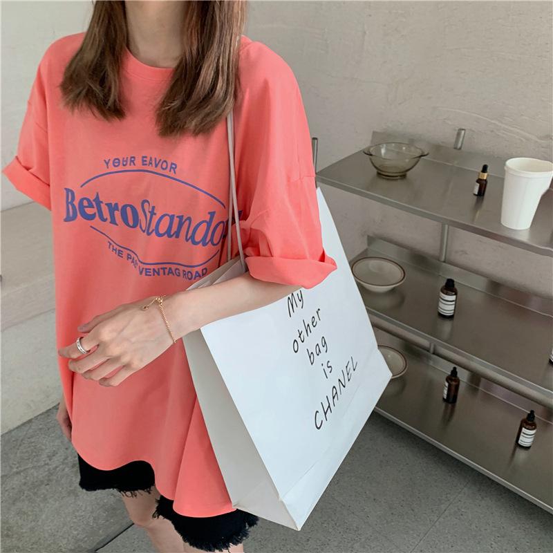 2025 Sommer Koreanische Lose Mittellange Gedruckt Buchstaben Tops für Studentinnen