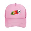 Portugal Flag Soccer Ball Casquette Women Unisex Outdoor Hats  Adjustable Snapback Hat New Baseball Caps